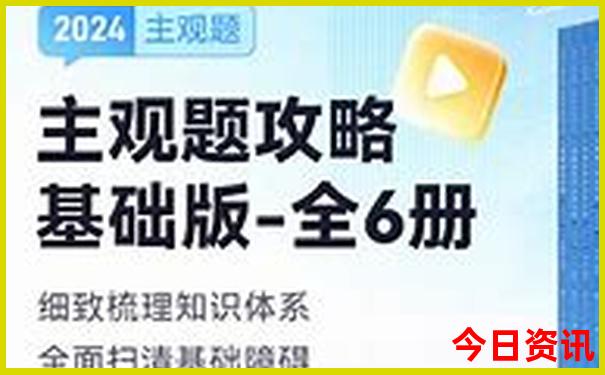 张掖十大aaaaa景区